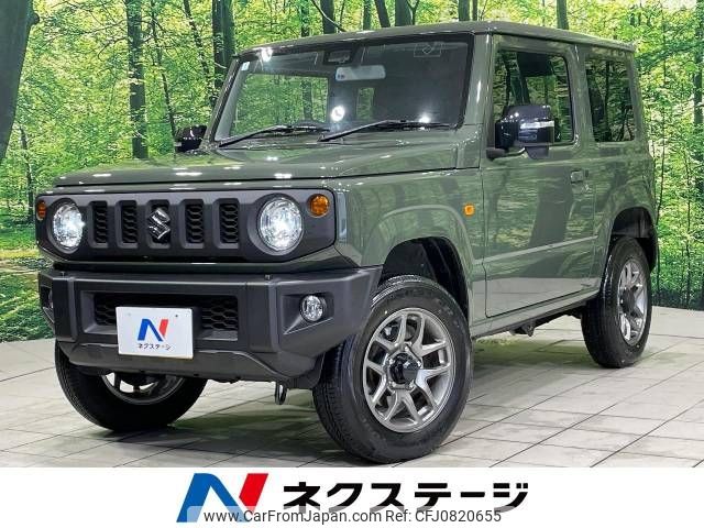 suzuki jimny 2024 -SUZUKI--Jimny 3BA-JB64W--JB64W-327291---SUZUKI--Jimny 3BA-JB64W--JB64W-327291- image 1