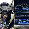 toyota crown 2013 CFJ1566028 image 3