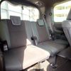 toyota noah 2021 quick_quick_3BA-ZRR80W_ZRR80-0679881 image 6