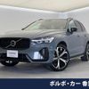 volvo xc60 2023 quick_quick_UB420XCP2A_YV1UZH1M0P1278872 image 1