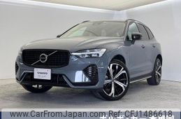 volvo xc60 2023 quick_quick_UB420XCP2A_YV1UZH1M0P1278872
