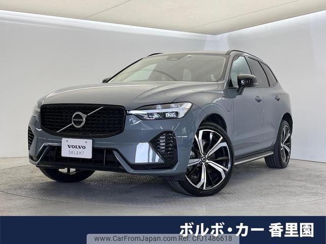 volvo xc60 2023 quick_quick_UB420XCP2A_YV1UZH1M0P1278872 image 1