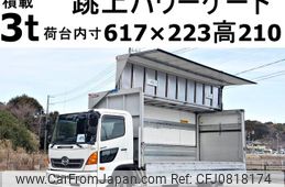 hino ranger 2016 GOO_NET_EXCHANGE_0602526A30250228W001