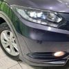 honda vezel 2014 quick_quick_RU3_RU3-1010893 image 12