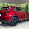 mazda cx-5 2021 CFJ1736972 image 17