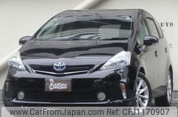 toyota prius-α 2011 quick_quick_DAA-ZVW41W_ZVW41-3031836