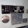 isuzu elf-truck 2014 -ISUZU--Elf SKG-NKR85YN--NKR85Y-7004313---ISUZU--Elf SKG-NKR85YN--NKR85Y-7004313- image 18