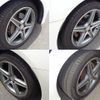 mercedes-benz c-class 2017 -MERCEDES-BENZ--Benz C Class LDA-205004--WDD2050042R288643---MERCEDES-BENZ--Benz C Class LDA-205004--WDD2050042R288643- image 10