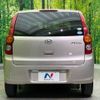 daihatsu mira 2010 -DAIHATSU--Mira DBA-L275S--L275S-2089215---DAIHATSU--Mira DBA-L275S--L275S-2089215- image 16