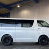 toyota hiace-van 2023 -TOYOTA--Hiace Van GDH201V--GDH201-1098349---TOYOTA--Hiace Van GDH201V--GDH201-1098349- image 34