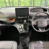 toyota sienta 2020 -TOYOTA--Sienta 6AA-NHP170G--NHP170-7232874---TOYOTA--Sienta 6AA-NHP170G--NHP170-7232874- image 3