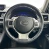lexus ct 2013 -LEXUS--Lexus CT DAA-ZWA10--ZWA10-2151954---LEXUS--Lexus CT DAA-ZWA10--ZWA10-2151954- image 3