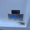 nissan diesel-ud-condor 2006 CFJ0914418 image 8