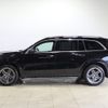 mercedes-benz gls-class 2020 -MERCEDES-BENZ--Benz GLS 4AA-167986--W1N1679861A268966---MERCEDES-BENZ--Benz GLS 4AA-167986--W1N1679861A268966- image 5