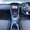 subaru brz 2017 -SUBARU--BRZ DBA-ZC6--ZC6-029542---SUBARU--BRZ DBA-ZC6--ZC6-029542- image 16