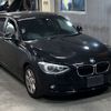 bmw 1-series 2014 -BMW--BMW 1 Series 1A16-0J210182---BMW--BMW 1 Series 1A16-0J210182- image 5