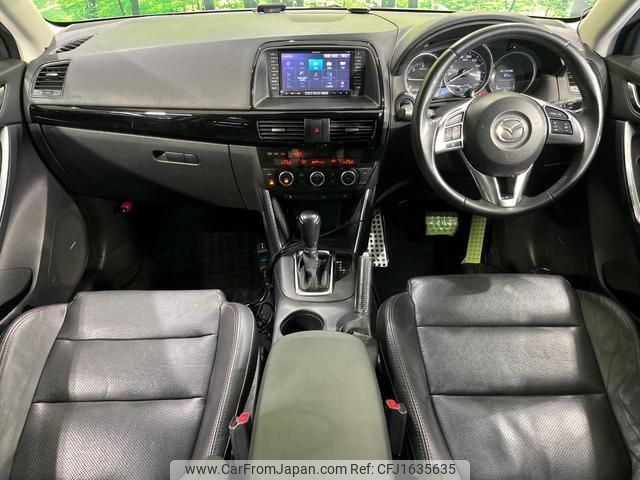 mazda cx-5 2014 CFJ1635635 image 2