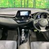 toyota c-hr 2017 -TOYOTA--C-HR DAA-ZYX10--ZYX10-2008314---TOYOTA--C-HR DAA-ZYX10--ZYX10-2008314- image 2