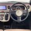 daihatsu mira-cocoa 2015 -DAIHATSU--Mira Cocoa DBA-L675S--L675S-0196195---DAIHATSU--Mira Cocoa DBA-L675S--L675S-0196195- image 10