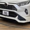 toyota rav4 2019 CFJ1707543 image 2