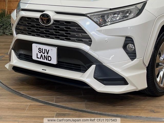 toyota rav4 2019 CFJ1707543 image 2