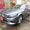 mercedes-benz c-class-station-wagon 2020 -MERCEDES-BENZ--Benz C Class Wagon 5BA-205276C--WDD2052762F963106---MERCEDES-BENZ--Benz C Class Wagon 5BA-205276C--WDD2052762F963106- image 1