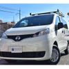 nissan nv200-vanette 2020 -NISSAN 【京都 430 1965】--NV200 DBF-VM20--VM20-157695---NISSAN 【京都 430 1965】--NV200 DBF-VM20--VM20-157695- image 27