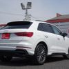 audi q3 2022 quick_quick_3AA-F3DFY_WAUZZZF39P1029551 image 4