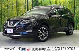 nissan x-trail 2018 CFJ1869705
