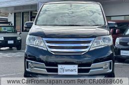 nissan serena 2013 quick_quick_DAA-HC26_HC26-073496