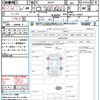 suzuki hustler 2020 quick_quick_MR52S_MR52S-104991 image 15