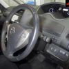 nissan serena 2015 -NISSAN 【三重 301ﾋ8968】--ｾﾚﾅ W HC26--120419---NISSAN 【三重 301ﾋ8968】--ｾﾚﾅ W HC26--120419- image 6