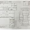 daihatsu tanto-exe 2012 -DAIHATSU--Tanto Exe L455S--L455S-0071726---DAIHATSU--Tanto Exe L455S--L455S-0071726- image 4