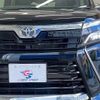 toyota voxy 2021 quick_quick_3BA-ZRR80W_ZRR80-0713719 image 19