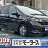 honda freed-plus 2023 CFJ1722431 image 1