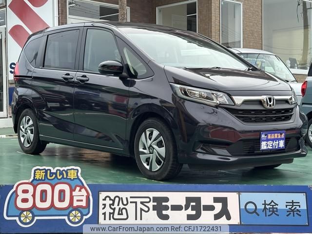 honda freed-plus 2023 CFJ1722431 image 1