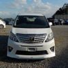 toyota alphard 2015 -TOYOTA--Alphard DBA-ANH25W--ANH25-8057963---TOYOTA--Alphard DBA-ANH25W--ANH25-8057963- image 42