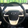toyota prius 2017 CFJ1623535 image 11