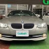 bmw 3-series 2010 CFJ1859453 image 20