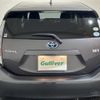 toyota aqua 2015 -TOYOTA--AQUA DAA-NHP10--NHP10-2406870---TOYOTA--AQUA DAA-NHP10--NHP10-2406870- image 10