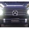 mercedes-benz g-class 2020 -MERCEDES-BENZ 【大阪 304】--Benz G Class 3DA-463349--W1N4633492X359287---MERCEDES-BENZ 【大阪 304】--Benz G Class 3DA-463349--W1N4633492X359287- image 16