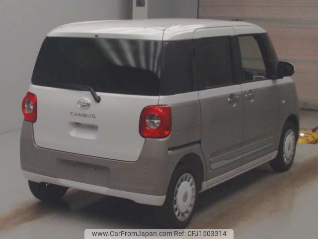 daihatsu move-canbus 2024 -DAIHATSU 【Ｎｏ後日 】--Move Canbus LA850S-1039735---DAIHATSU 【Ｎｏ後日 】--Move Canbus LA850S-1039735- image 2