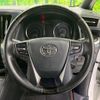 toyota alphard 2017 CFJ1802783 image 12