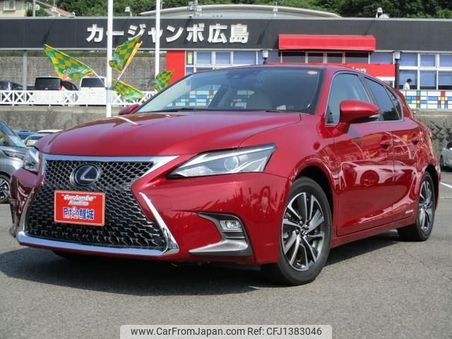 lexus ct 2019 -LEXUS--Lexus CT ZWA10--2348682---LEXUS--Lexus CT ZWA10--2348682- image 1