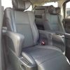 toyota alphard 2022 quick_quick_3BA-GGH35W_GGH35-0013355 image 7