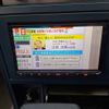 nissan leopard 1986 -NISSAN--Leopard E-GF31--GF31ｰ002942---NISSAN--Leopard E-GF31--GF31ｰ002942- image 17