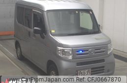 honda n-van 2018 -HONDA--N VAN JJ1-3005702---HONDA--N VAN JJ1-3005702-