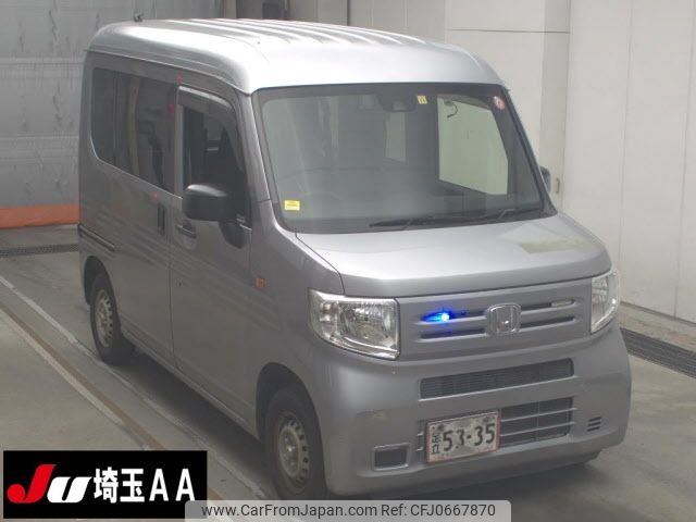 honda n-van 2018 -HONDA--N VAN JJ1-3005702---HONDA--N VAN JJ1-3005702- image 1