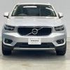 volvo xc40 2018 -VOLVO--Volvo XC40 DBA-XB420XC--YV1XZACMCK2060962---VOLVO--Volvo XC40 DBA-XB420XC--YV1XZACMCK2060962- image 15