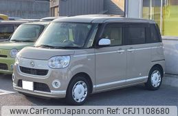 daihatsu move-canbus 2019 -DAIHATSU 【鹿児島 590ﾆ117】--Move Canbus LA800S--0190460---DAIHATSU 【鹿児島 590ﾆ117】--Move Canbus LA800S--0190460-